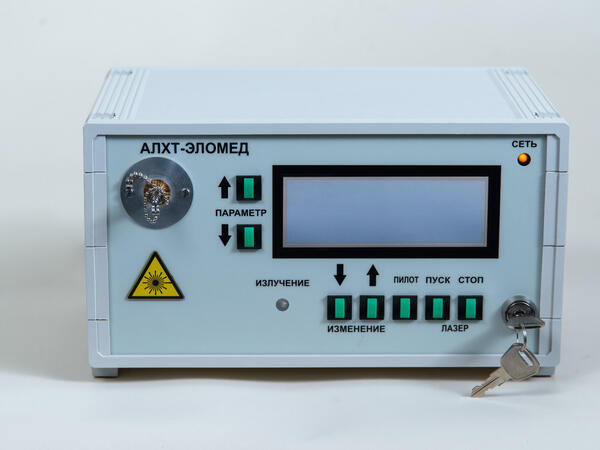 Лазерный аппарат АЛХТ-Эломед для эндоскопии